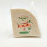 Sağlam 500 gr Balıkesir Sepet Peyniri