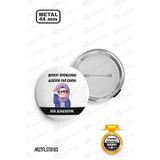 Sağlam Ajans Boykot Filistin İğneli Rozet 44mm