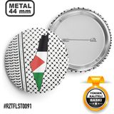 Sağlam Ajans Filistin Bayrak Kefiye Iğneli Rozet 44 mm
