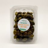 Sağlam Bergama Çekişte Kırma Zeytin 500 gr