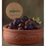 Sağlam Çanakkale Geyikli Zeytini 500 Gr