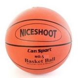 SAĞLAM ve KALİTELİ KAUÇUK 5 numara BASKETBOL TOPU EĞİTİM TOPU