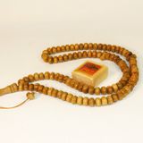 Sağlar El Sanatları 99'luk Zeytin Ağacı Iri Boy Tesbih &amp; Misk-I Amber Set - Kahverengi