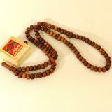 Sağlar El Sanatları Gül Ağacı 99'luk Namaz Tesbihi & Misk-I Amber Esans - Kahverengi