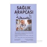 Sağlık Arapçası - Abdulsattar Elhajhamed İbrahim Şahin