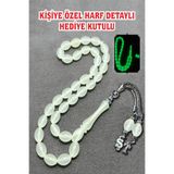 ŞAHBEY TESBİH Kişiye Özel Harf Detaylı FOSFORLU Kedi Gözü Tesbih / Hediye Kutulu /Harfli Tesbih /İsimli Tesbih
