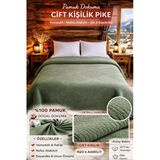 Şaheser 240x220 Bej Pamuk Çift Kişilik Pike