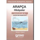 Sahilde Bir Akşamüstü Derece 2 Kitap 3-Arapça Hikayeler