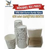 Şahin Ambalaj Karton Bardak 7 Oz 1000 ad 400 adet karıştırıcı hediye