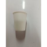 Şahin Ambalaj Karton Bardak Beyaz 7oz 1000 Li (kağıt bardak) - 2