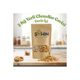 Şahin Cevizcilik Yerli Chandler Cevizi Kelebek 2 Kğ Ceviz İçi