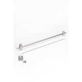 Şahinsoy perde Metal Briz Perde Çubuğu 150cm