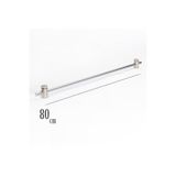 Şahinsoy perde Metal Briz Perde Çubuğu 80cm