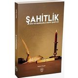 Şahitlik Ayet ve Hadislerle Vahye Şahitlik - Yalçın İçyer