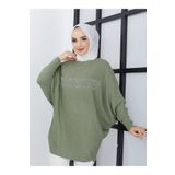 SAHRA BUTİK Önü Taşlı Yarasa Kol Triko Tunik - Mint -