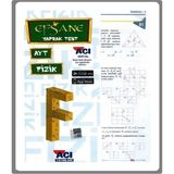Sahra Sahra Açı AYT Fizik Yaprak Test