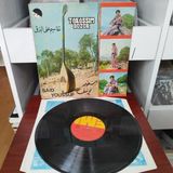 Said Youssuf / Takassim Buzuk - 1973 Yunan Dönem Basım Albüm - 33 Lük Lp Plak