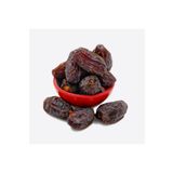 Saido Kahve Kudüs Hurması 500g – Ev Yapımı, Doğal Kurutma, Şeker Içermez