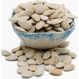 Saido Kahve ve Kuruyemiş Bal Kabağı Çekirdeği (500 Gr)