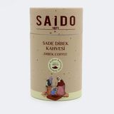 Saido Kahve ve Kuruyemiş Sade Dibek Kahvesi- Günlük Taze Üretim (400 Gr)