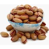 Saido Kahve ve Kuruyemiş Siirt Fıstığı- -Lüks Taneler- Doğadan Sofranıza (300 Gr)