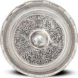 Saint Belisama Kurnacı Bakır Hamam Tası 20CM Kalay - Gri