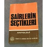 Şairlerin Seçtikleri Antoloji 1.Baskı (Sahafiye Kitap)