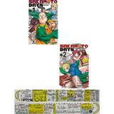 Sakamoto Days 1-2. Ciltler Manga Seti + Mat. Öğreten Cetvel