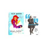 Sakız Sardunya + Montaigne