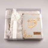 Şal + Seccade + Tesbih + Kuran Hediye Set (Hafız, Kadife, Beyaz) - 14 x 20 cm
