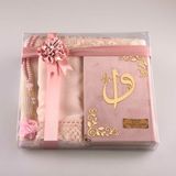Şal + Seccade + Tesbih + Kuran Hediye Set (Hfz B, Kdf, Fşya Pmbe) - Pudra Pembe - 14 x 20 cm
