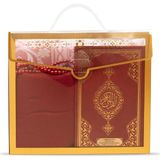 Şal + Seccade + Tesbih + Kuran Hediye Seti (Çanta Boy, Asetat Çanta, Bordo)