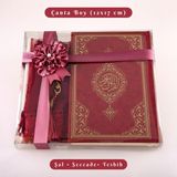 Şal + Seccade + Tesbih + Kuran Hediye Seti (Çanta Boy, Ekonomik Cilt, Bordo) - Bordo - Çanta Boy12x17 cm
