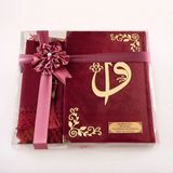 Şal + Seccade + Tesbih + Kuran Hediye Seti (Çanta Boy, Kadife, Bordo) - 12 x 17 cm