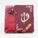 Şal + Seccade + Tesbih + Kuran Hediye Seti (Çanta Boy, Kadife, Fuşya Pembe) - 12 x 17 cm