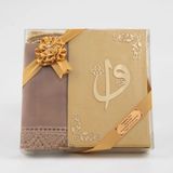 Şal + Seccade + Tesbih + Kuran Hediye Seti (Çanta Boy, Kadife, Gold) - 12 x 17 cm