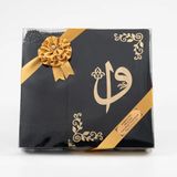 Şal + Seccade + Tesbih + Kuran Hediye Seti (Çanta Boy, Kadife, Siyah) - 12 x 17 cm