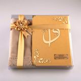 Şal + Seccade + Tesbih + Kuran Hediye Seti (Orta Boy, Kadife, Gold)