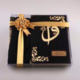 Şal + Seccade + Tesbih + Kuran Hediye Seti (Orta Boy, Kadife, Siyah) - 16 x 24 cm