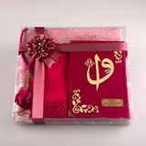 Şal + Seccade + Tesbih + Kuran Set (Hafız Boy, Kdife, Fuşya Pmbe) - Fuşya Pembe - 14 x 20 cm
