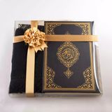 Şal + Tesbih + Kuran Hediye Seti (Çanta Boy, Standart Cilt, Siyah) - 12x17 cm