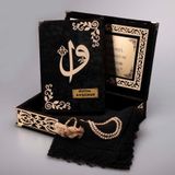 Şal + Tesbih + Kuran Hediye Seti (Orta Boy, Siyah, Gold Pleksi)