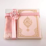 Şal + Tesbih + Kuran Hediye Seti (Orta Boy, Standart Cilt, Pembe) - 16x24 cm