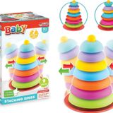 Sallanan Halkalar - Hacıyatmaz Lego - Bebek Oyuncağı - Kule Oyunu