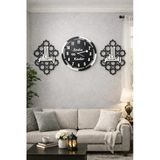 Salon Duvar Saati 40 Cm Dir Kişiye Özel Konbinli Şık Ve Modern No 58