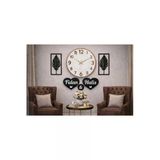 Salon Duvar Saati Kişiye Özel 40 Cmdir No 157