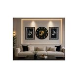 Salon İçin Şık Elif Vav Temalı Duvar Saati 40 Cm Ve 2Li Set Tablo No5042