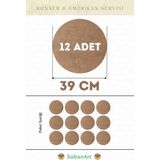 SaltanArt HM113 39 cm Çap 12 Adet Supla Amerikan Servis Runner Mdf Drolit Magnet Altı Ahşap 3 mm (2,7 Mm) Kalınlık - Naturel - 39 x 39 cm