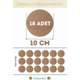 SaltanArt HM134 10 cm Çap 18 Adet Supla Amerikan Servis Runner Mdf Drolit Magnet Altı Ahşap 3 mm (2,7 Mm) Kalınlık - Naturel - 10 x 10 cm