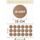 SaltanArt HM139 15 cm Çap 18 Adet Supla Amerikan Servis Runner Mdf Drolit Magnet Altı Ahşap 3 mm (2,7 Mm) Kalınlık - Naturel - 15 x 15 cm